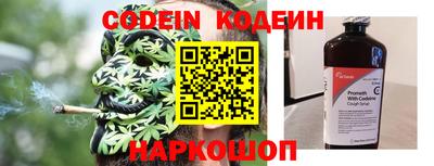 прущая мука Мариинск