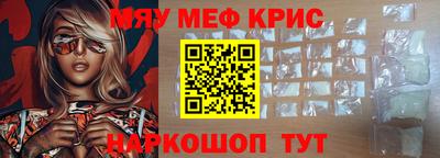 гашиш Малоярославец