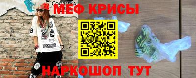 кокаин VHQ Малгобек
