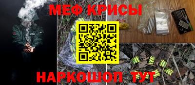 гашиш Малоярославец