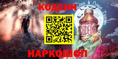 кокаин VHQ Малгобек