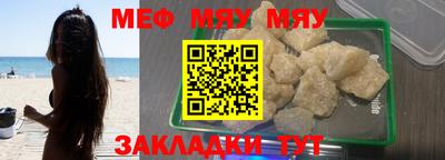 кокаин VHQ Малгобек