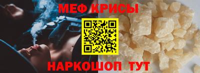 гашиш Малоярославец