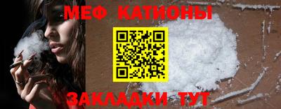 кокаин VHQ Малгобек