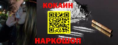 прущая мука Мариинск