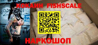 прущая мука Мариинск