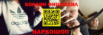 гашиш Малоярославец