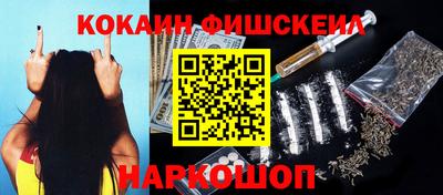 прущая мука Мариинск