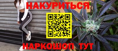 кокаин VHQ Малгобек