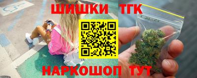 гашиш Малоярославец