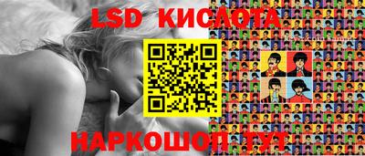 кокаин VHQ Малгобек