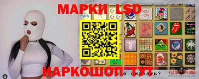 гашиш Малоярославец