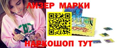 гашиш Малоярославец