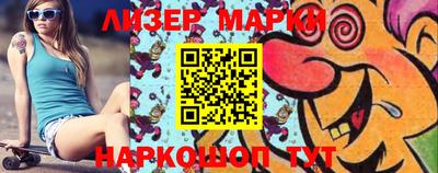 прущая мука Мариинск