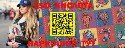 прущая мука Мариинск