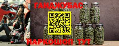прущая мука Мариинск