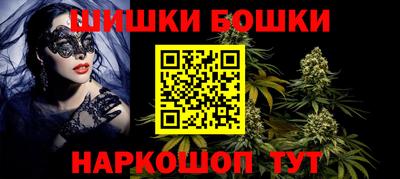 кокаин VHQ Малгобек