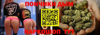 гашиш Малоярославец
