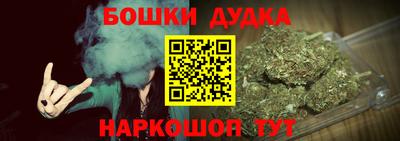 кокаин VHQ Малгобек