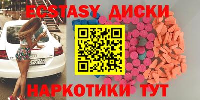 кокаин VHQ Малгобек