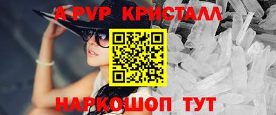 прущая мука Мариинск