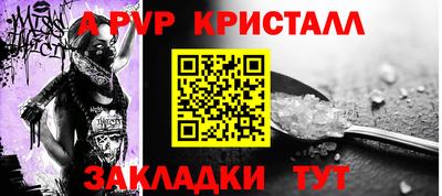 кокаин VHQ Малгобек