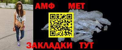 гашиш Малоярославец