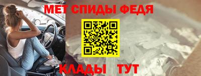 гашиш Малоярославец