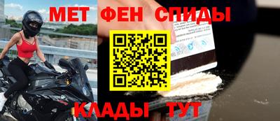 кокаин VHQ Малгобек