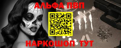 гашиш Малоярославец