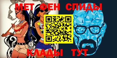 прущая мука Мариинск