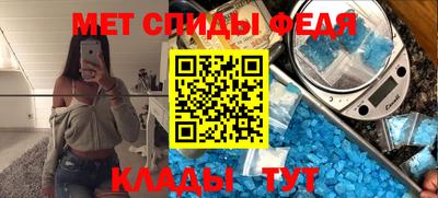 кокаин VHQ Малгобек