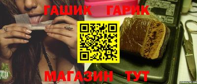 кокаин VHQ Малгобек