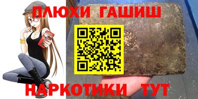 прущая мука Мариинск
