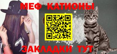 кокаин VHQ Малгобек