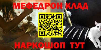 кокаин VHQ Малгобек